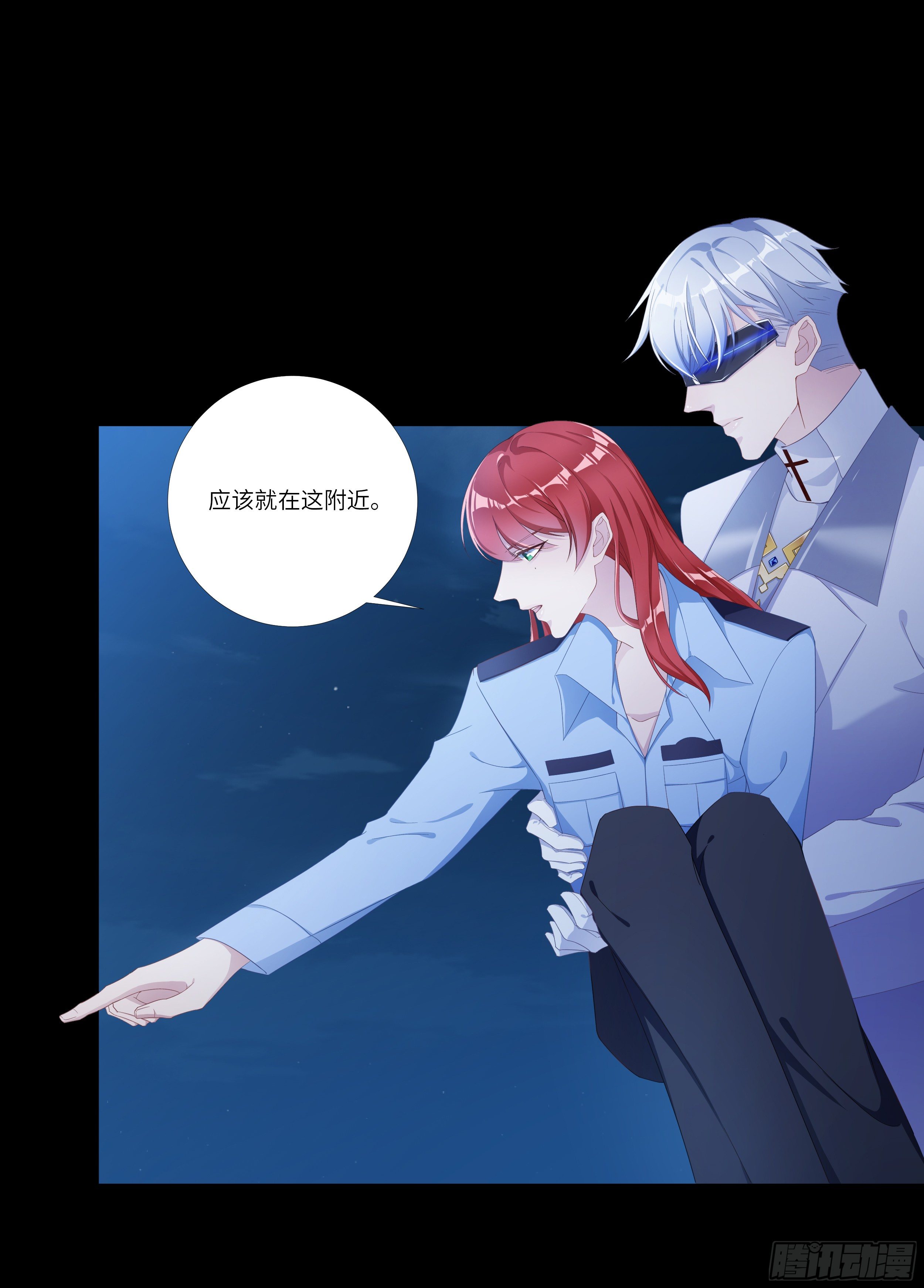 吸血鬼剧组072