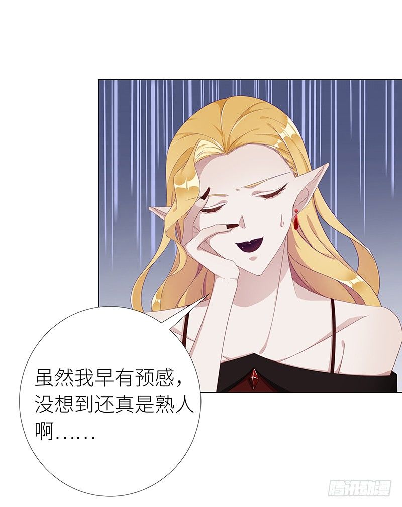 吸血鬼剧组1015