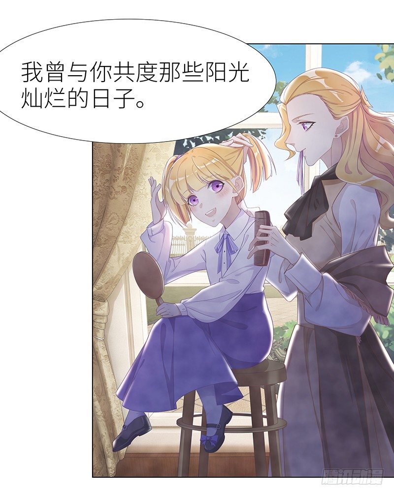吸血鬼剧组0925