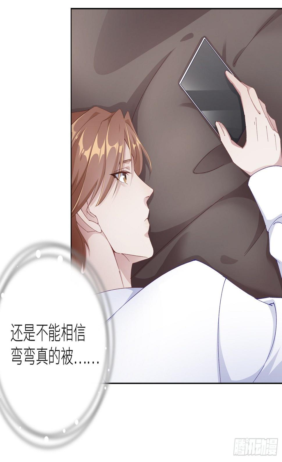 吸血鬼剧组026