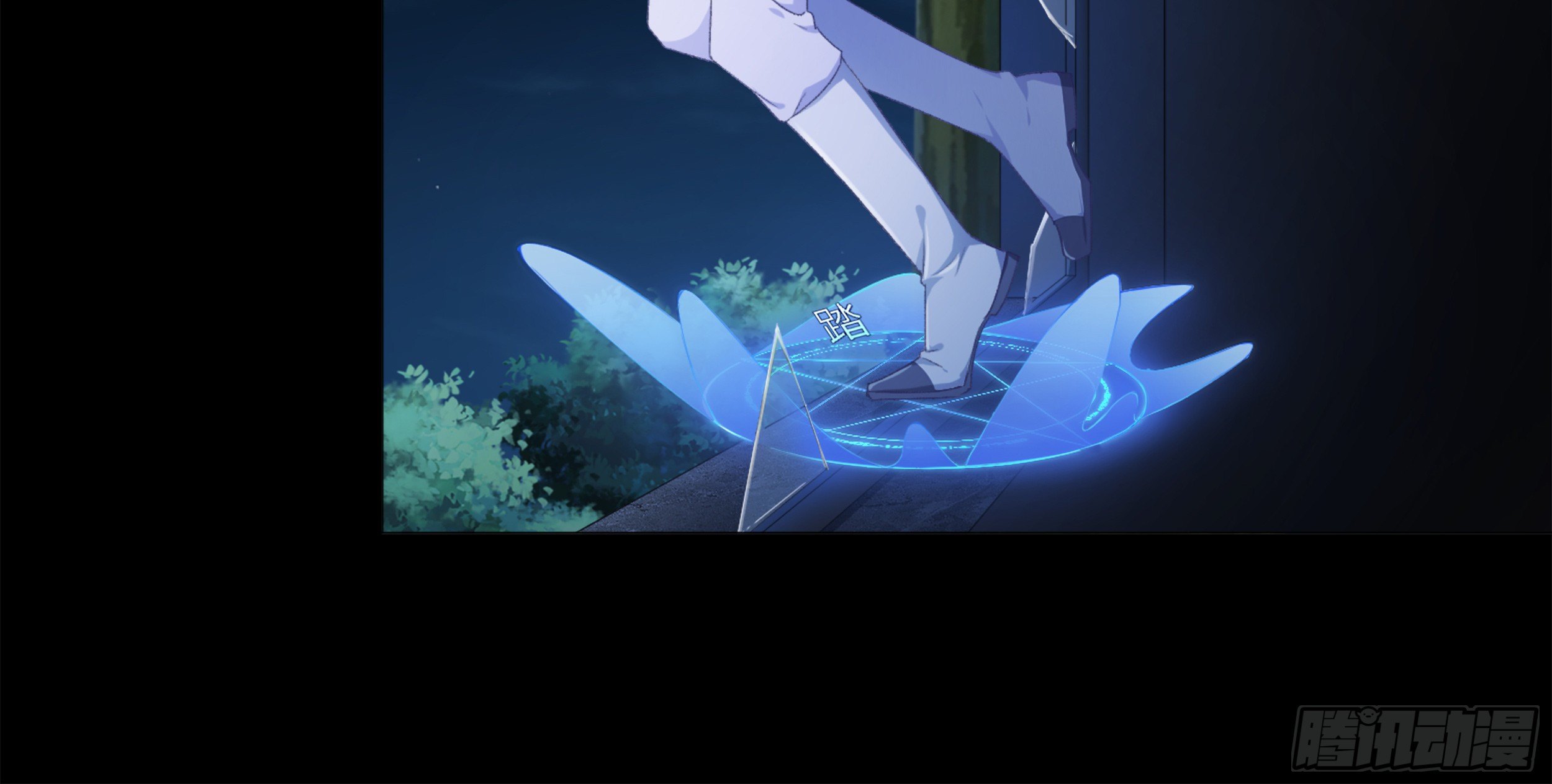 吸血鬼剧组0615