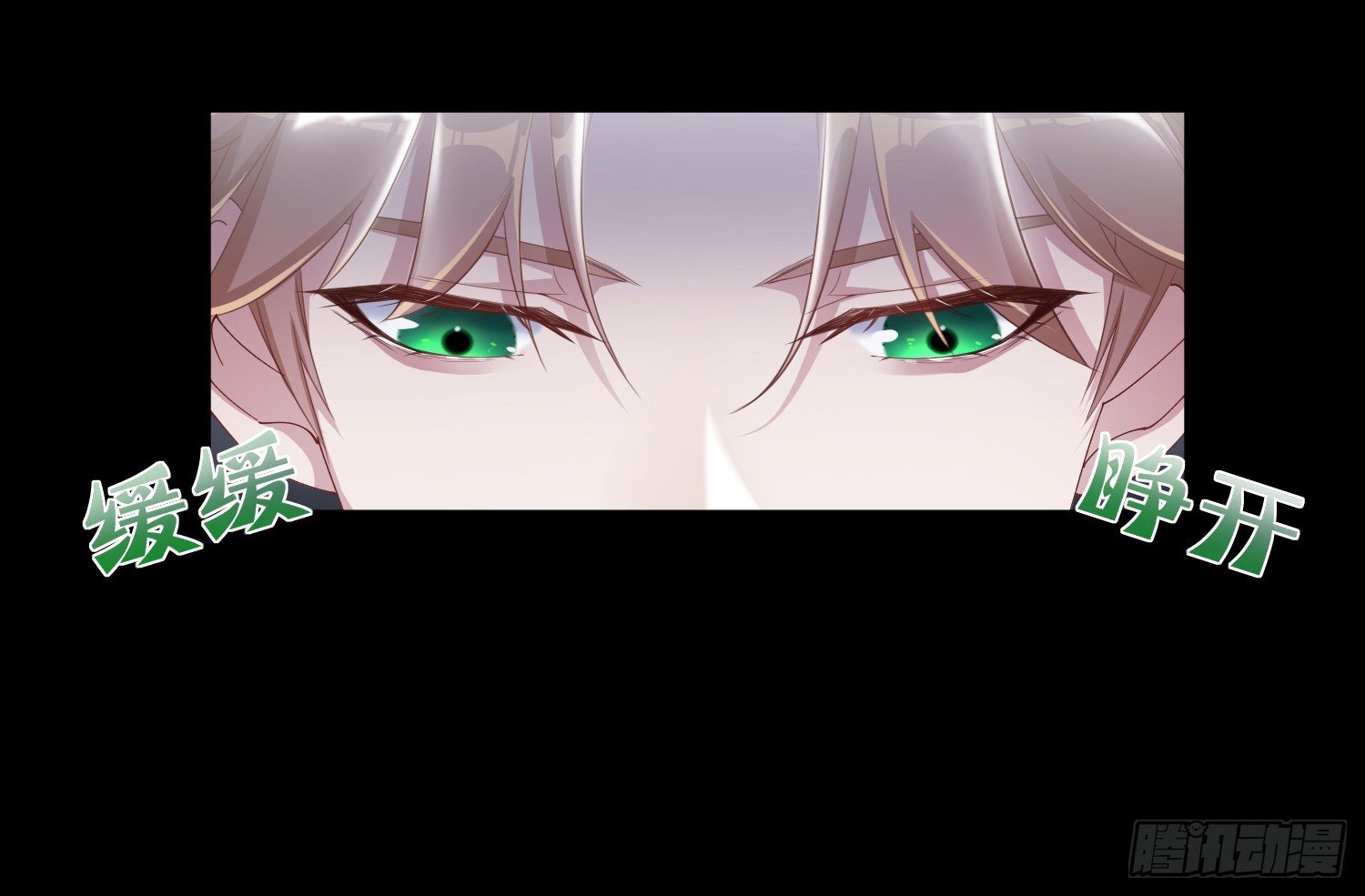 吸血鬼剧组0232