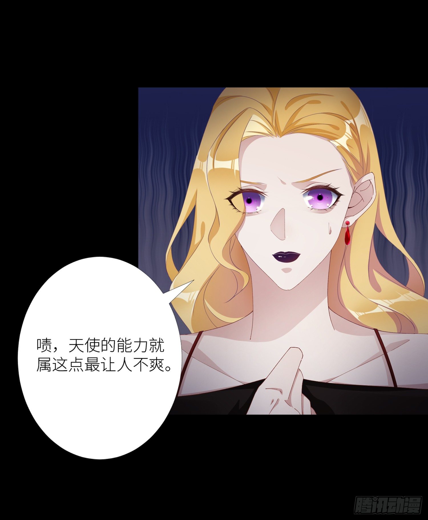 吸血鬼剧组0312
