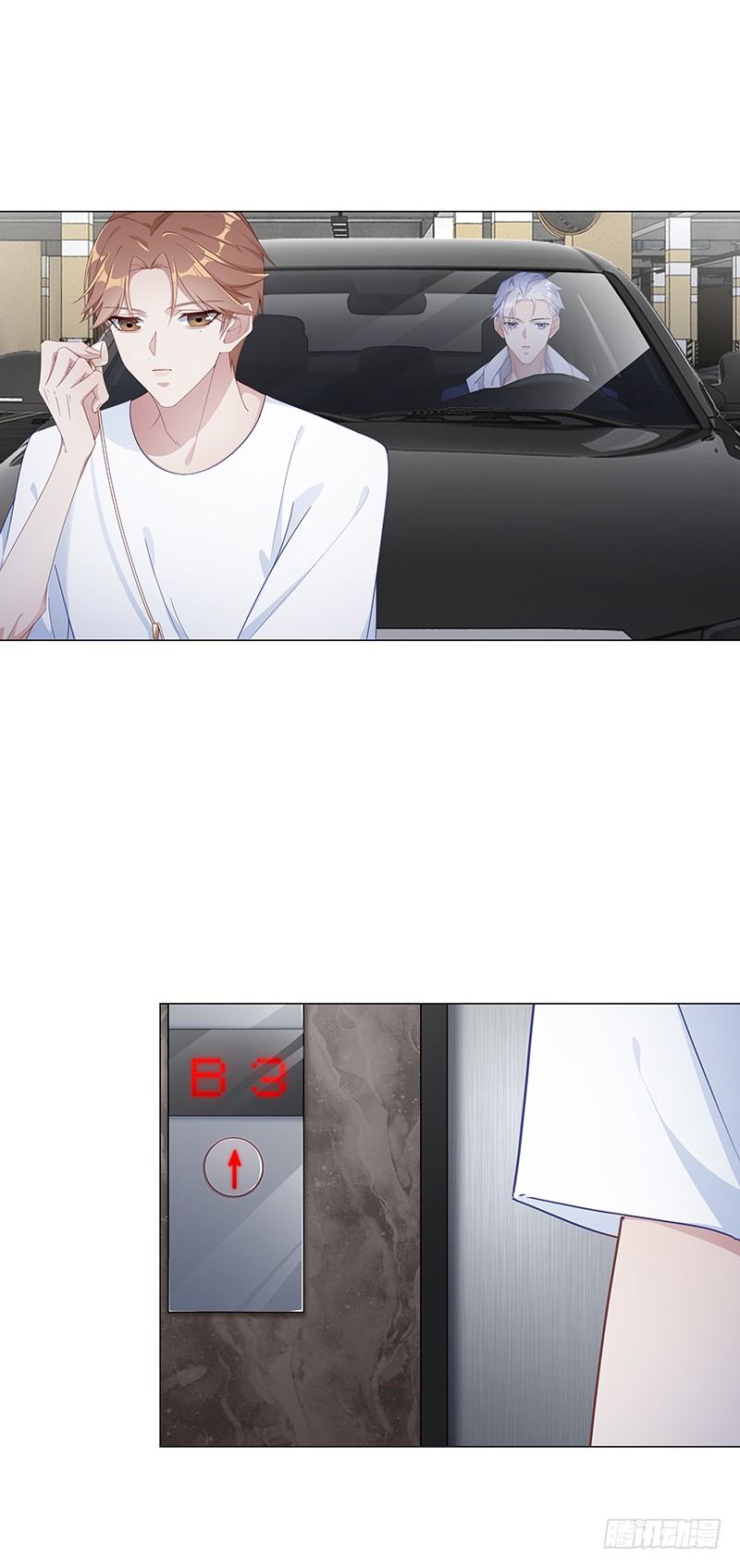 吸血鬼剧组132