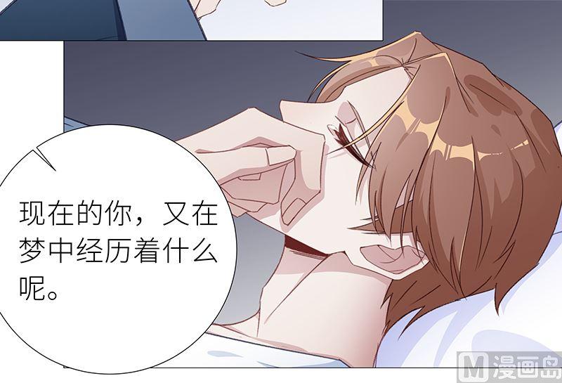 往昔与遥远星辰626
