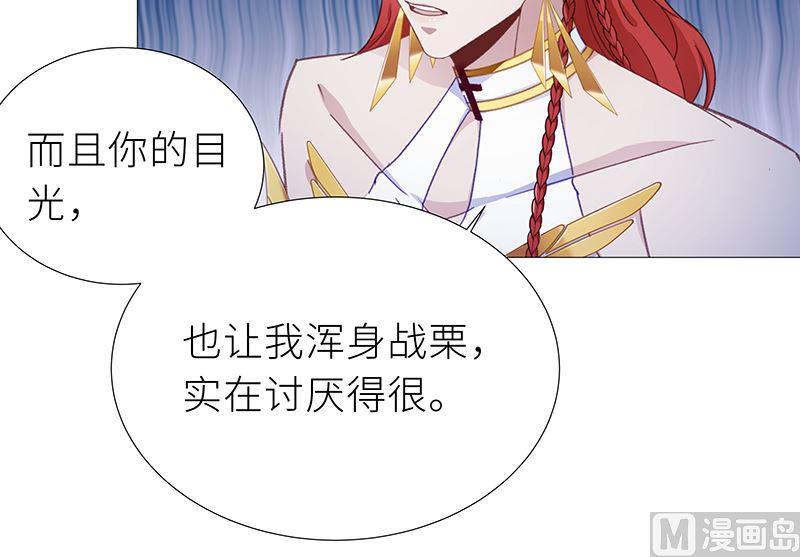往昔与遥远星辰529