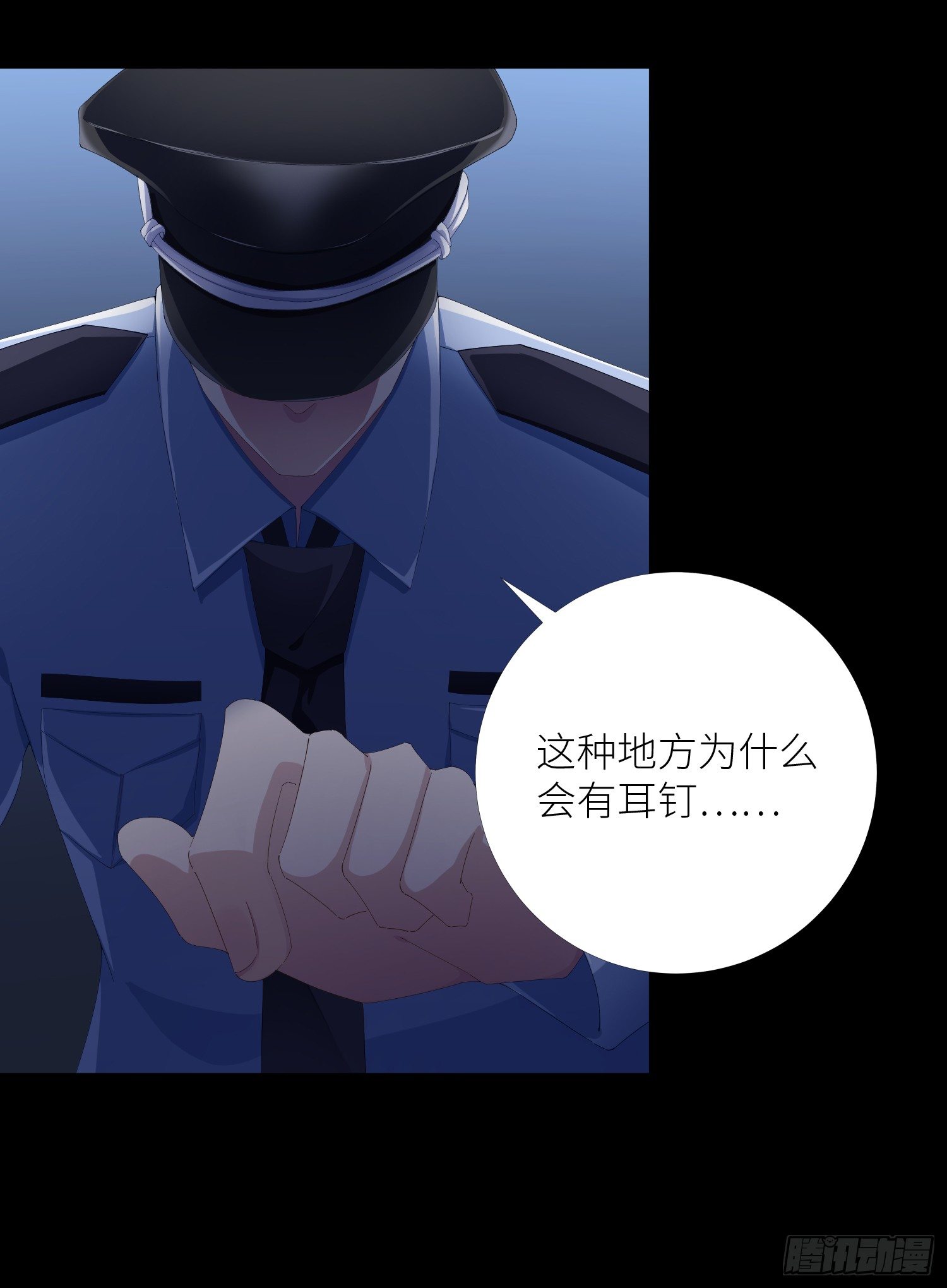 吸血鬼剧组0427