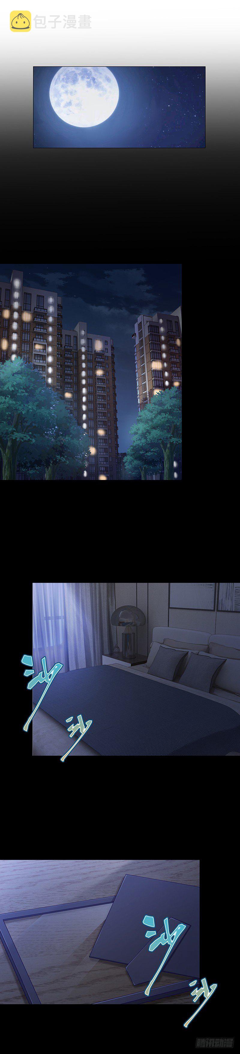 吸血鬼剧组1113
