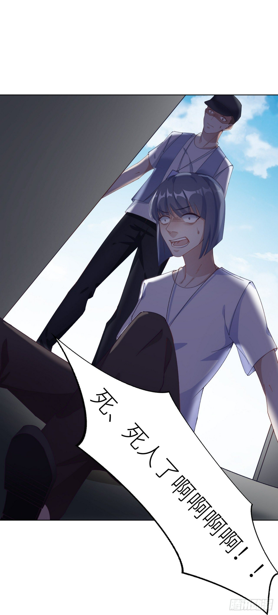 吸血鬼剧组0138