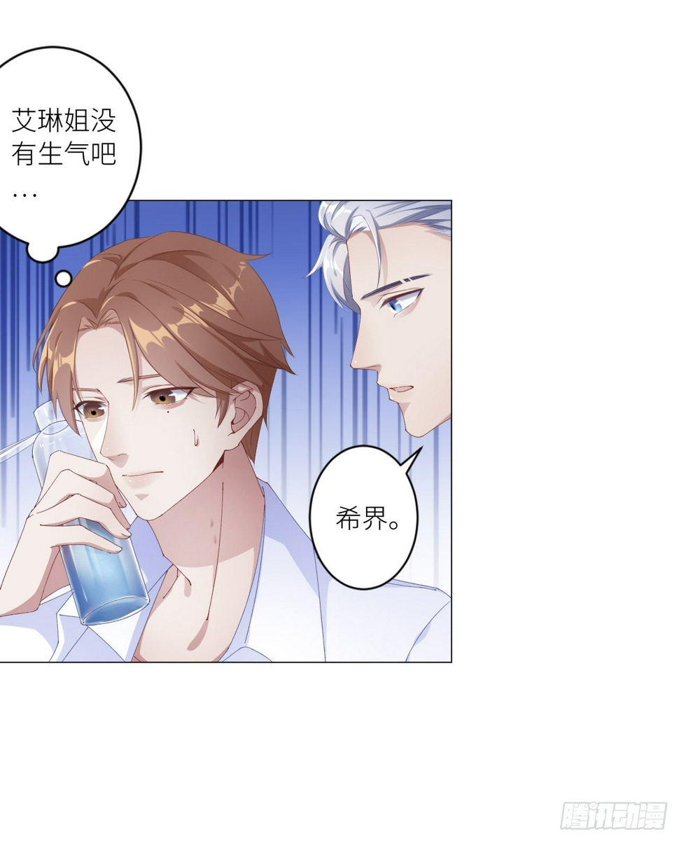 吸血鬼剧组0127
