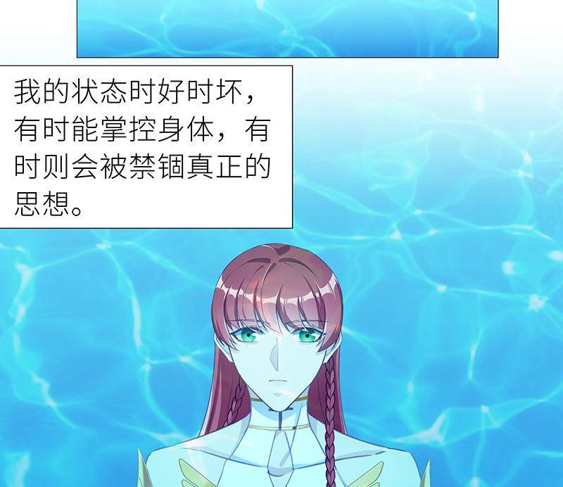 往昔与遥远星辰612