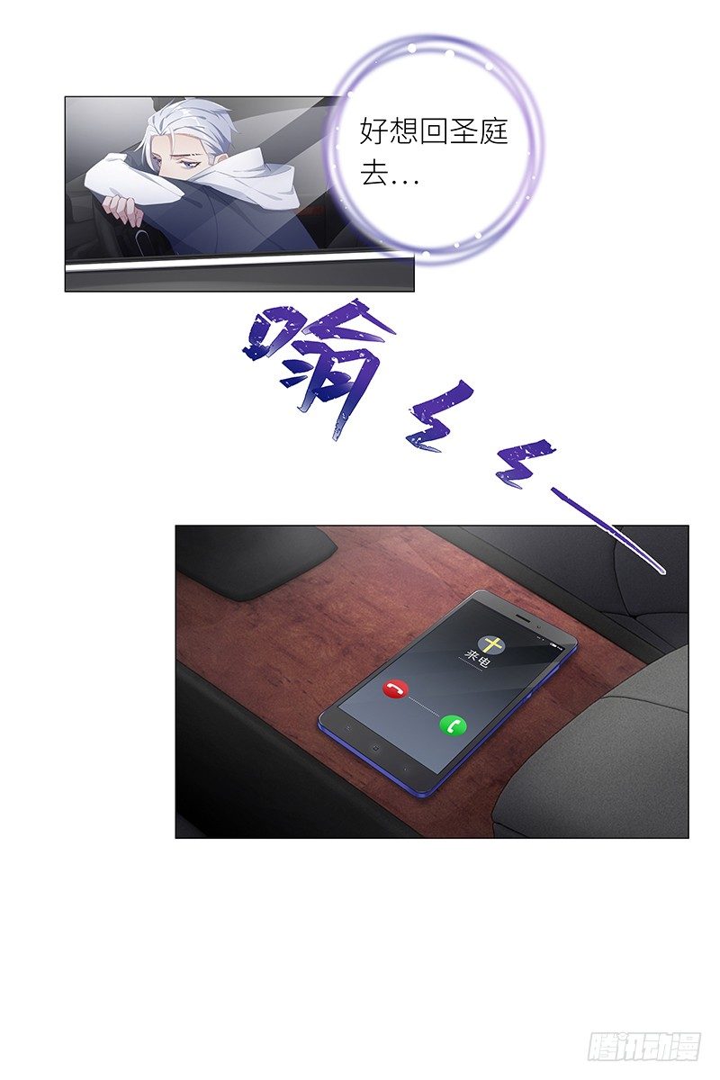 吸血鬼剧组136