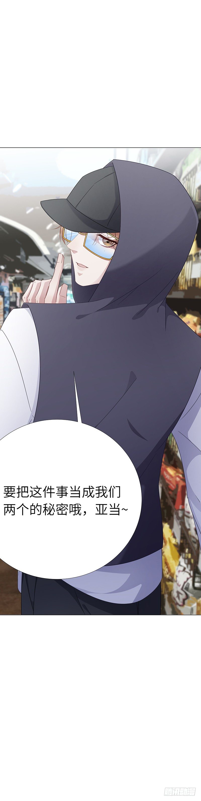 吸血鬼剧组1510