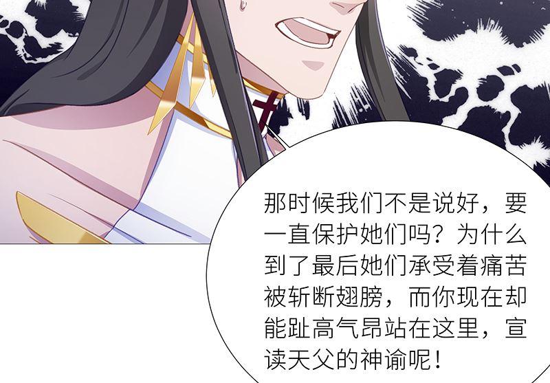 往昔与遥远星辰527