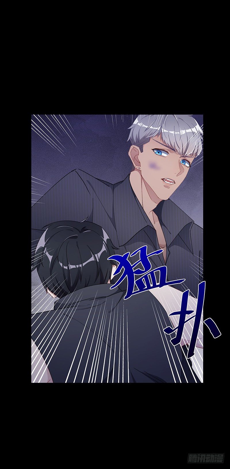 狼之吻064