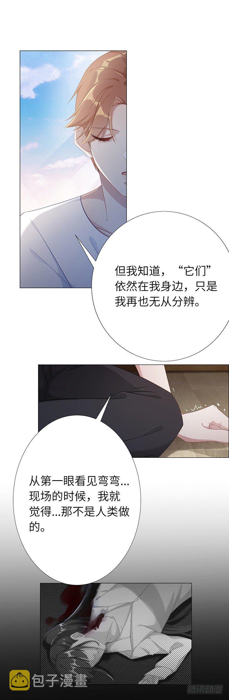 吸血鬼剧组1412