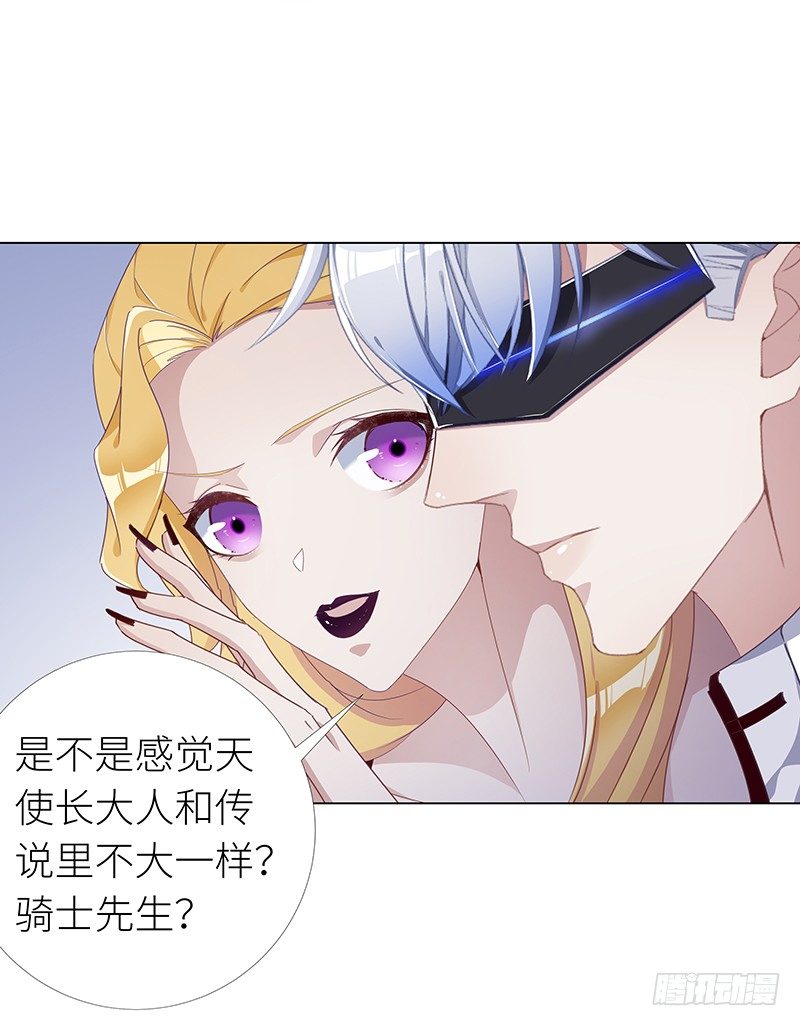 吸血鬼剧组1020