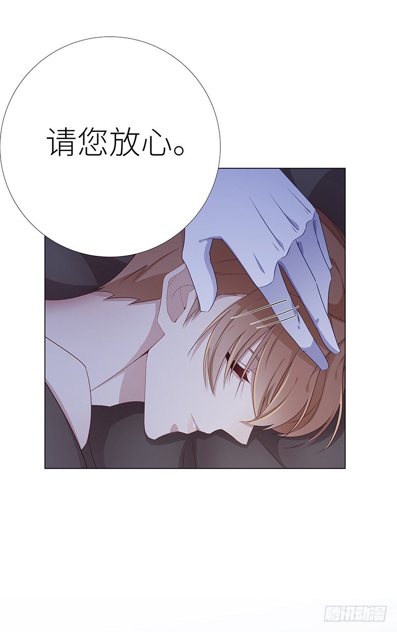 吸血鬼剧组1031