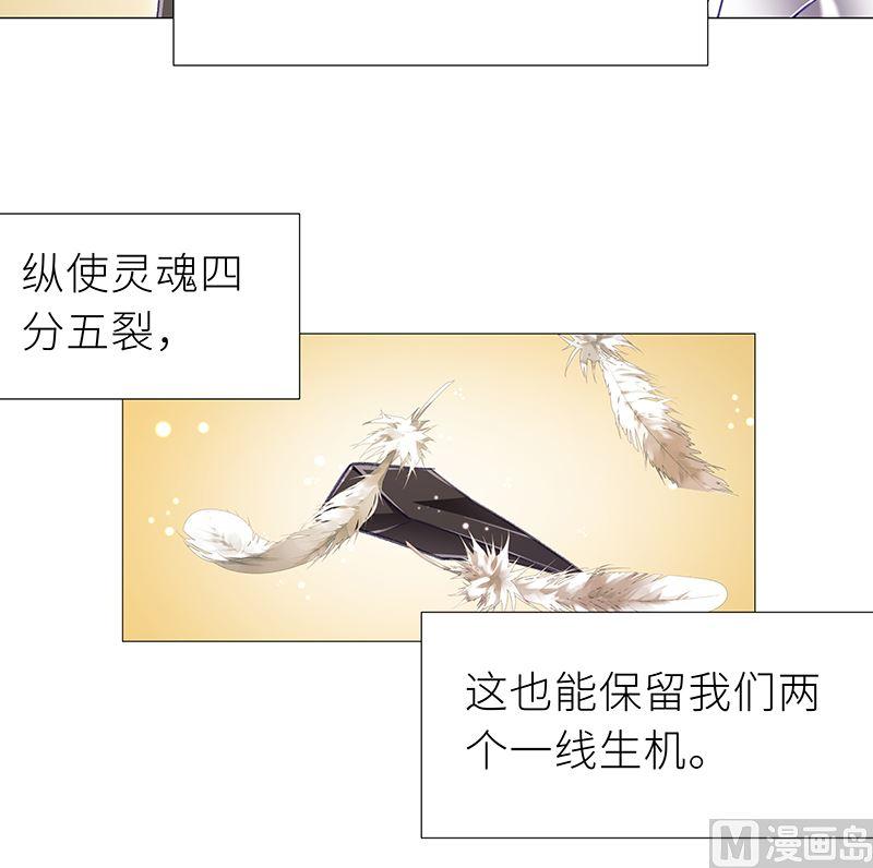 往昔与遥远星辰620