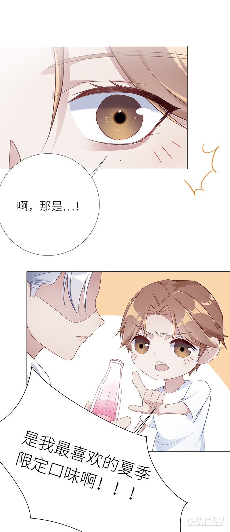 吸血鬼剧组129