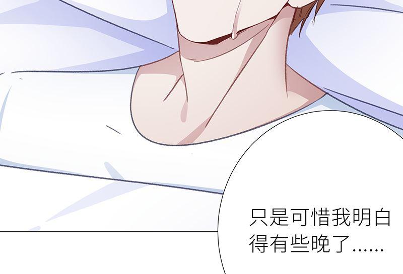 往昔与遥远星辰624