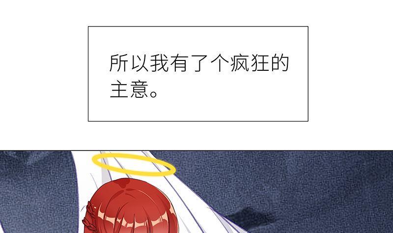 往昔与遥远星辰615