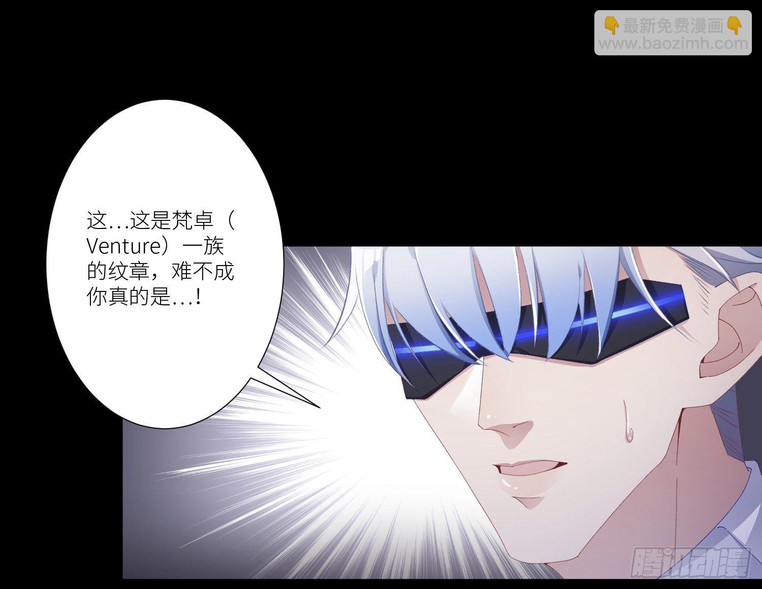 吸血鬼剧组049