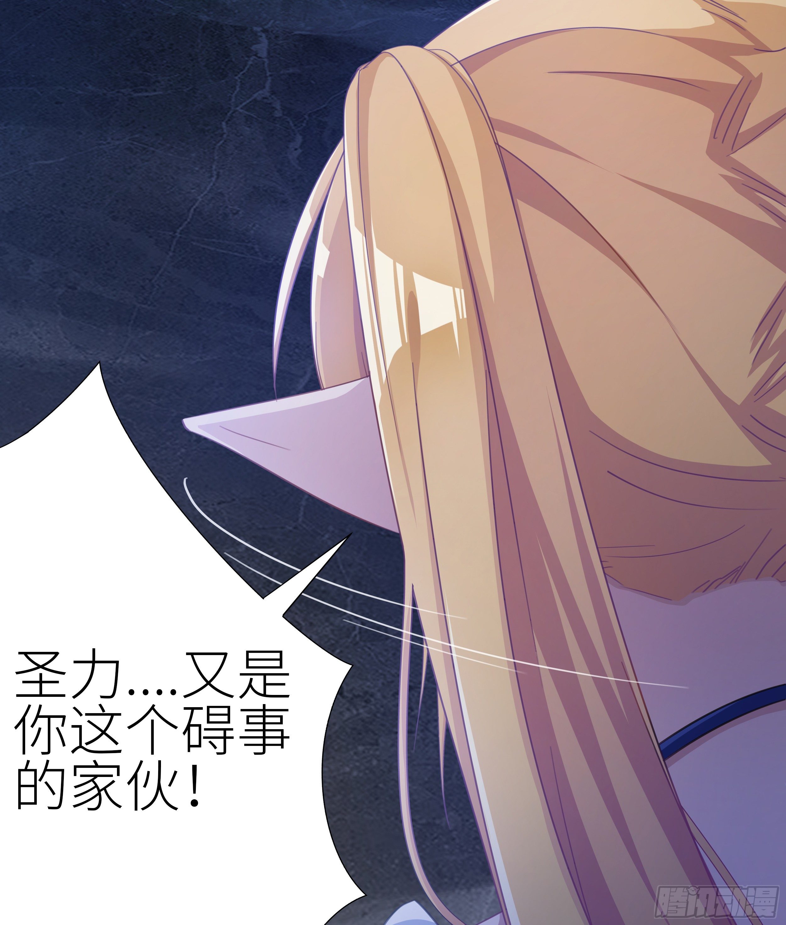 吸血鬼剧组0727