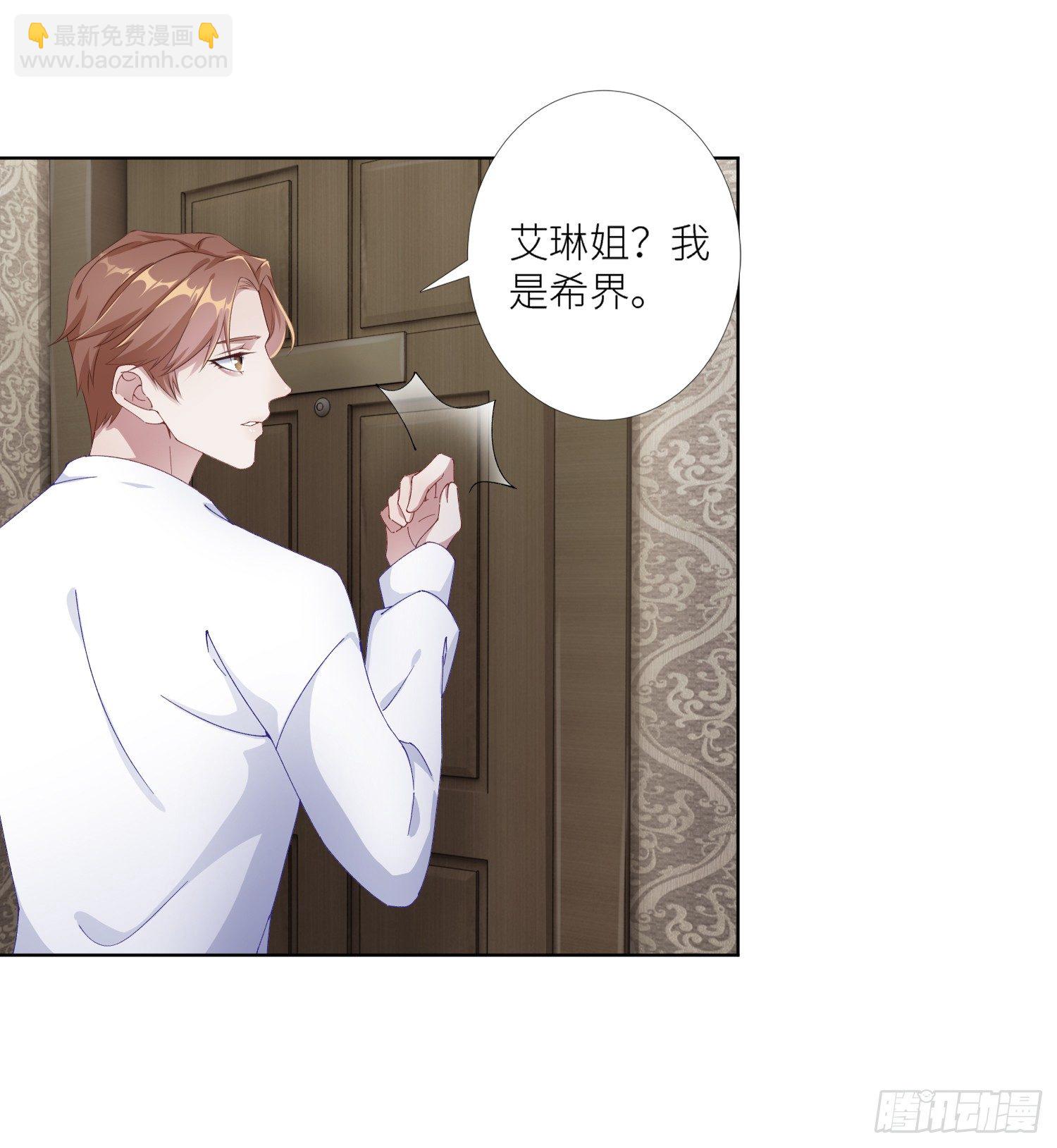 吸血鬼剧组0220