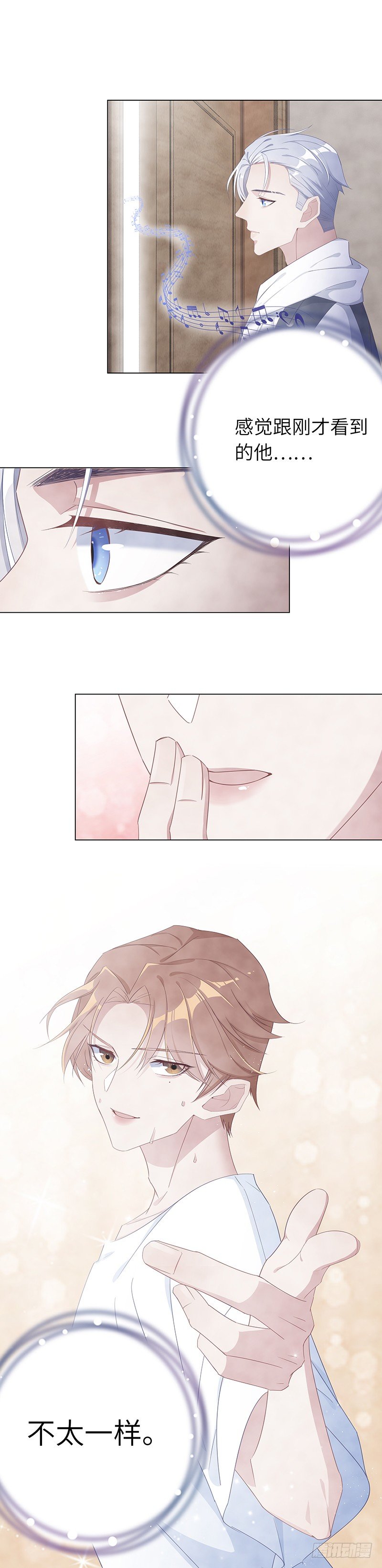 吸血鬼剧组117