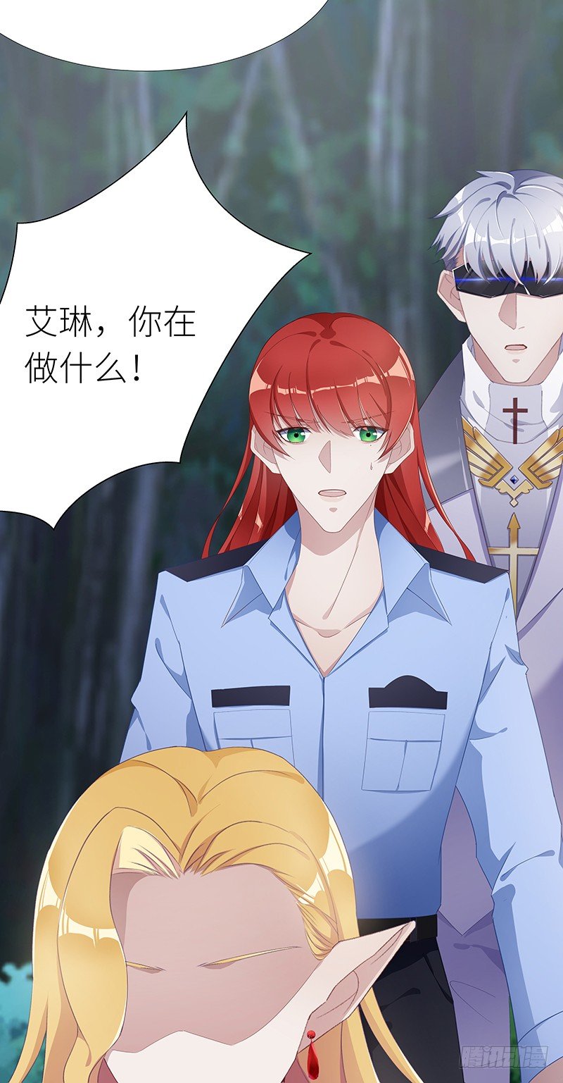 吸血鬼剧组0938