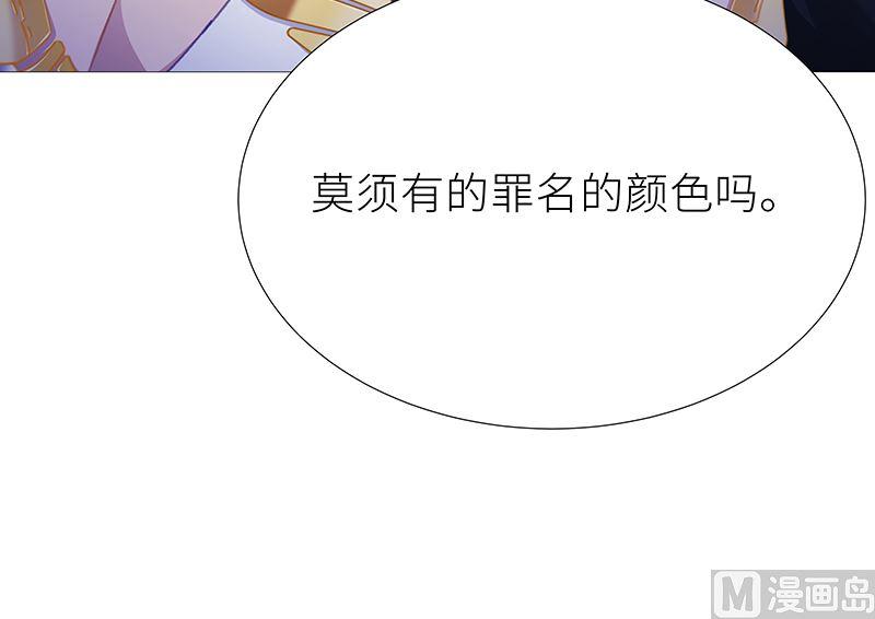往昔与遥远星辰538