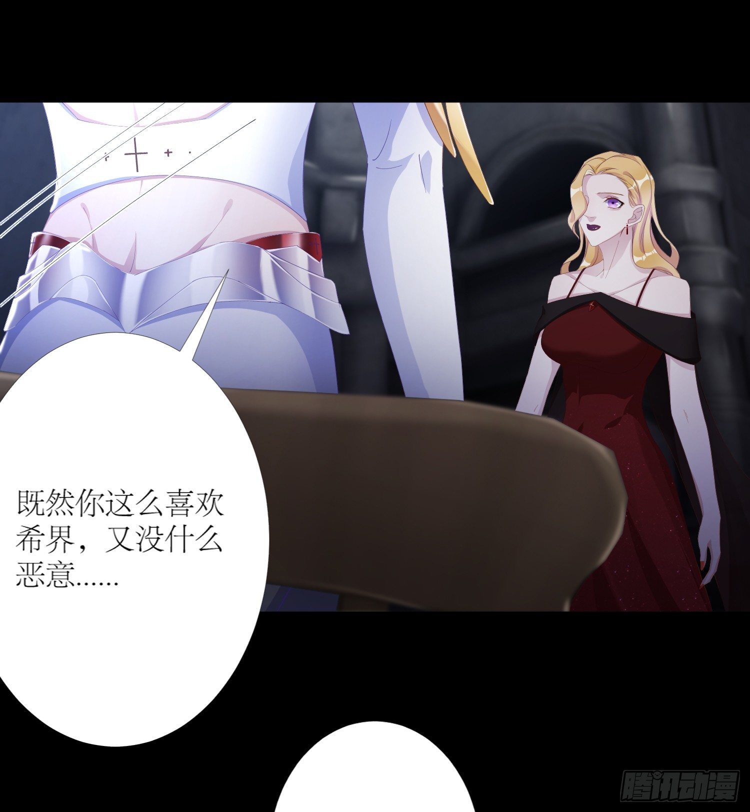 吸血鬼剧组0314
