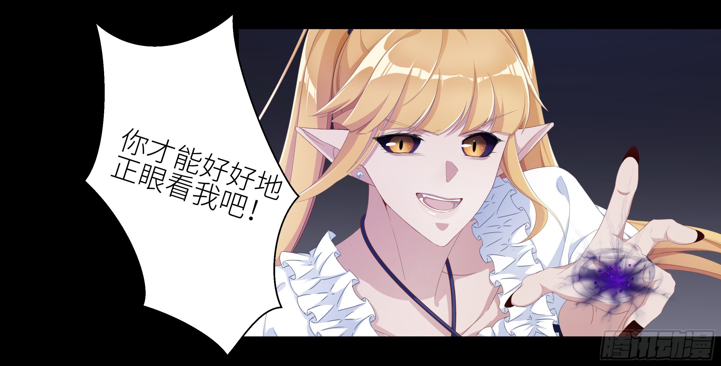吸血鬼剧组0721