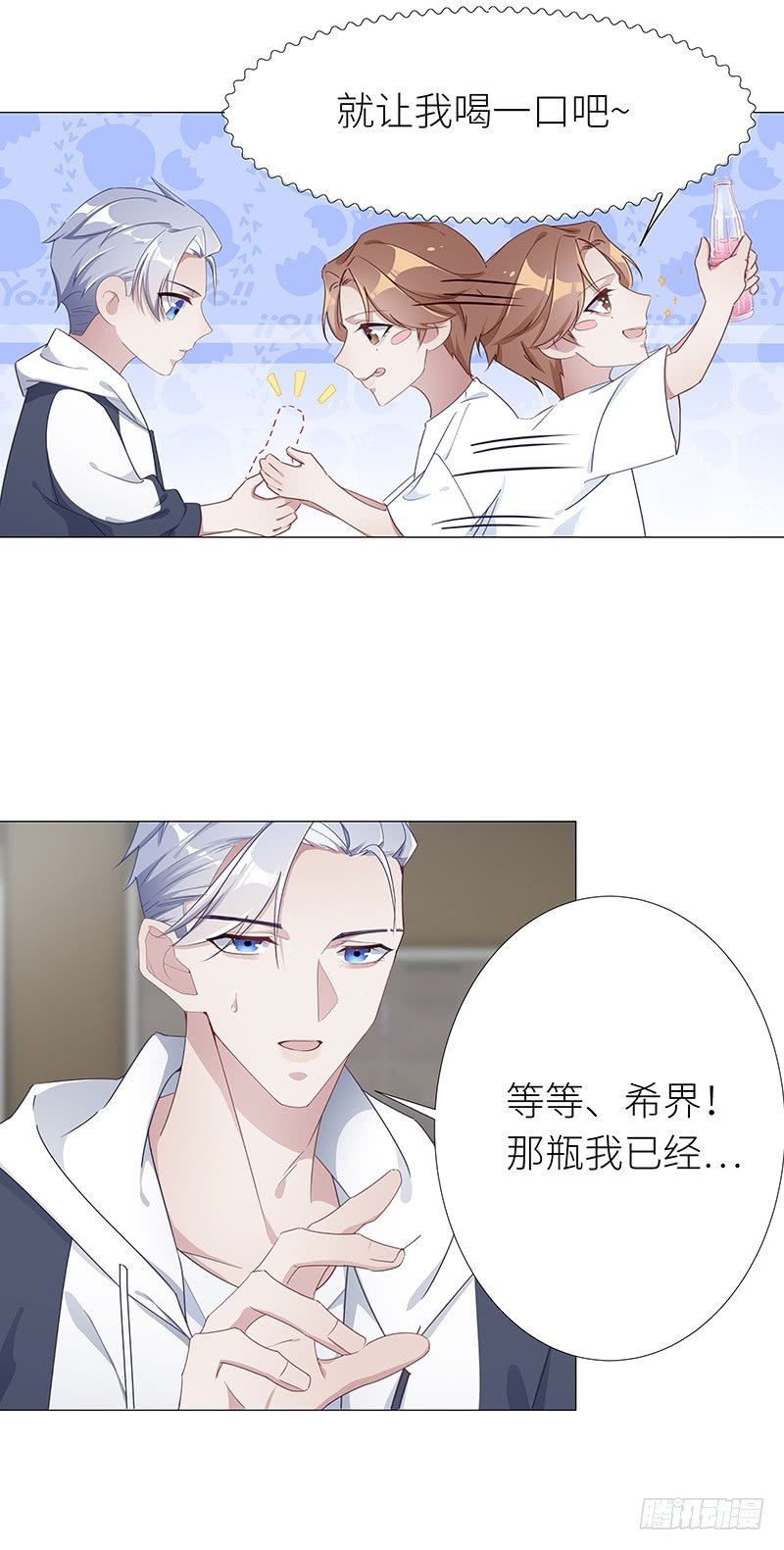 吸血鬼剧组1210