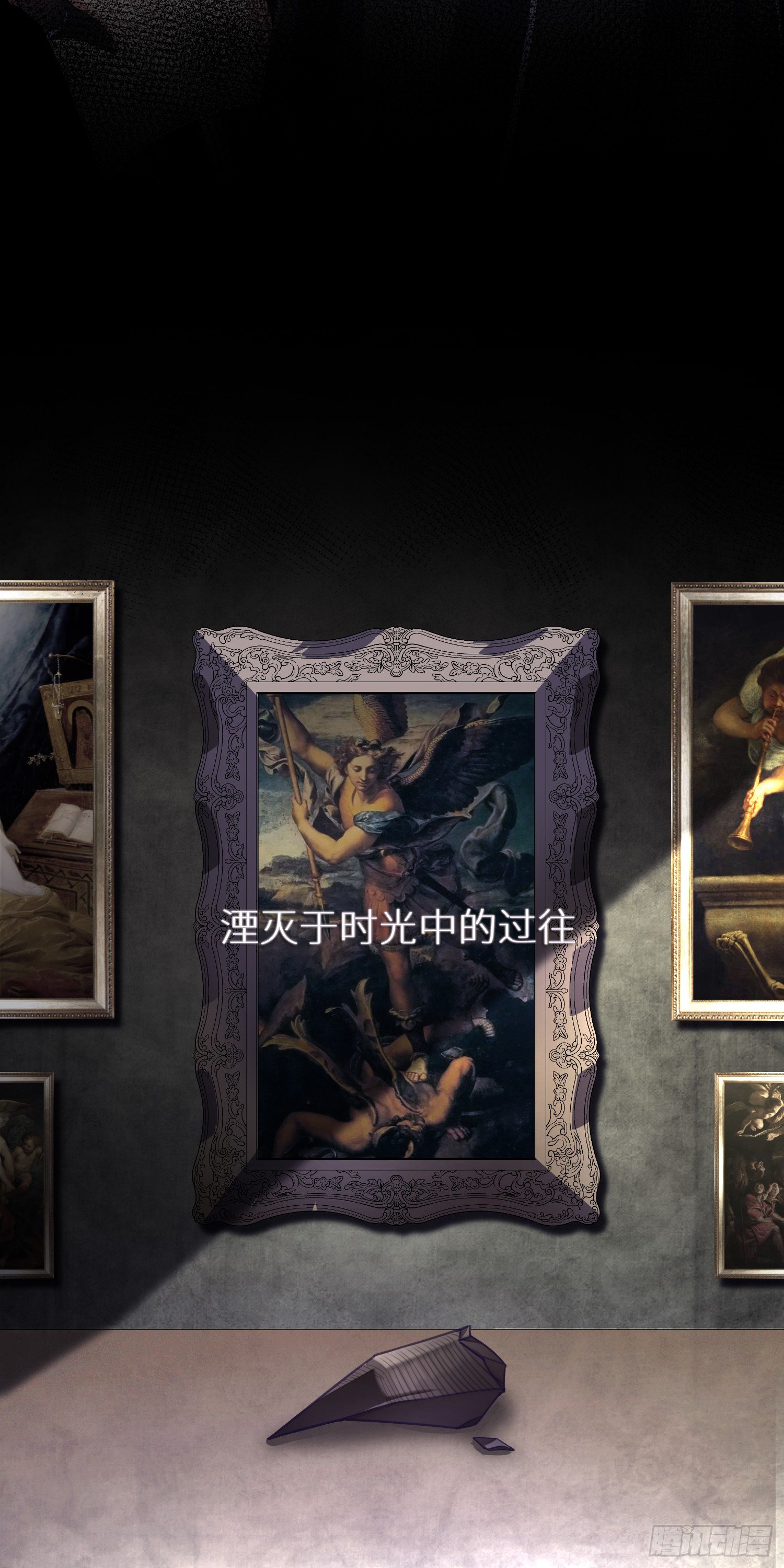 预告片5