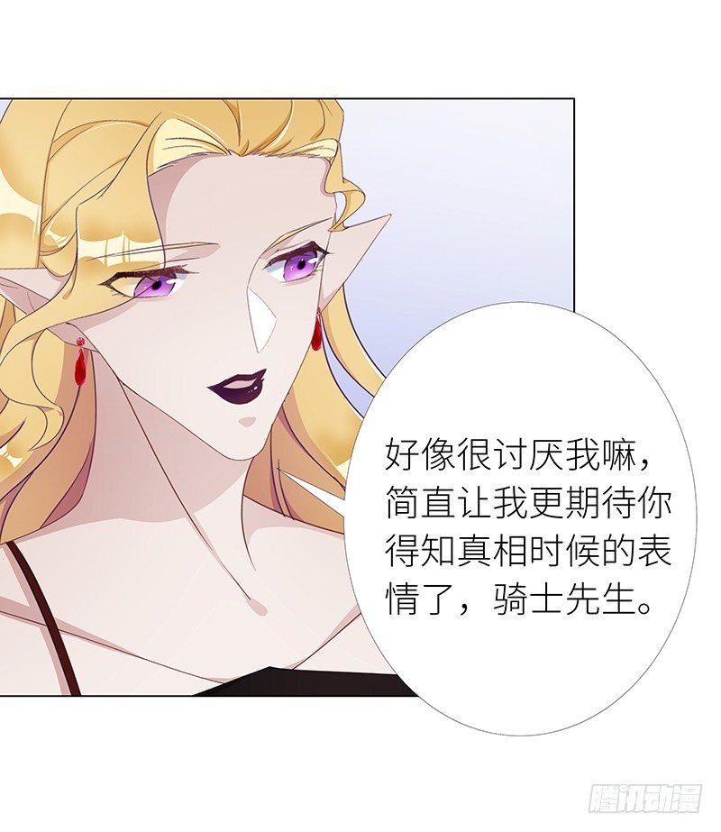 吸血鬼剧组1024