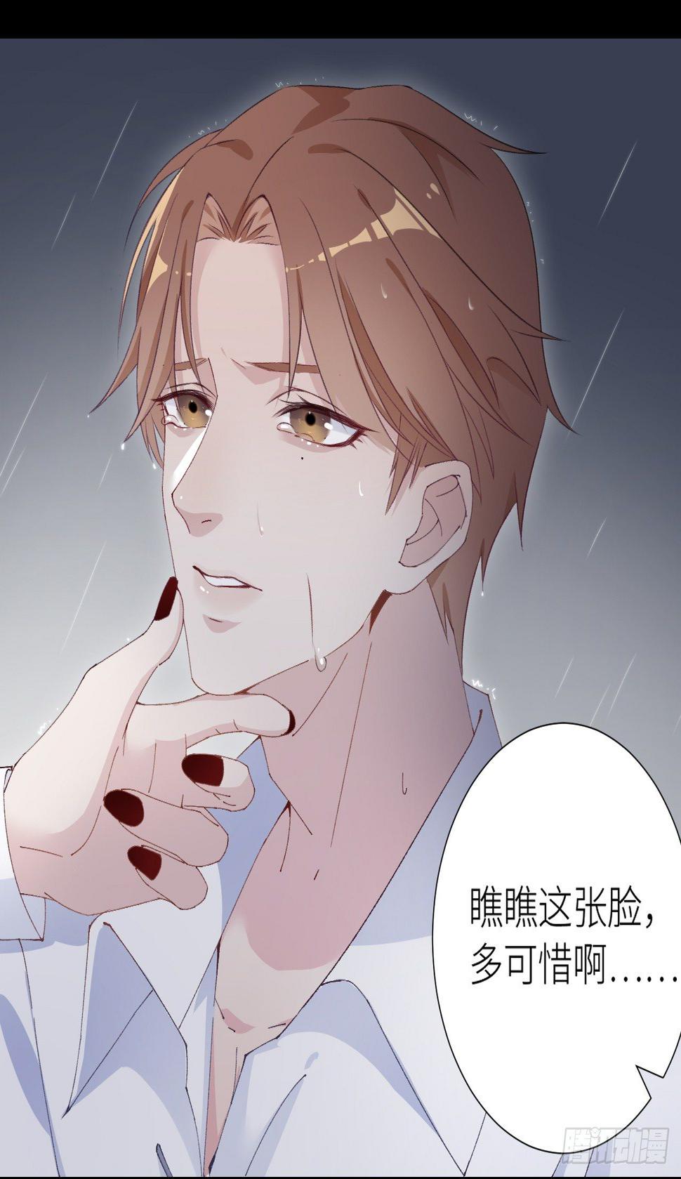 吸血鬼剧组015