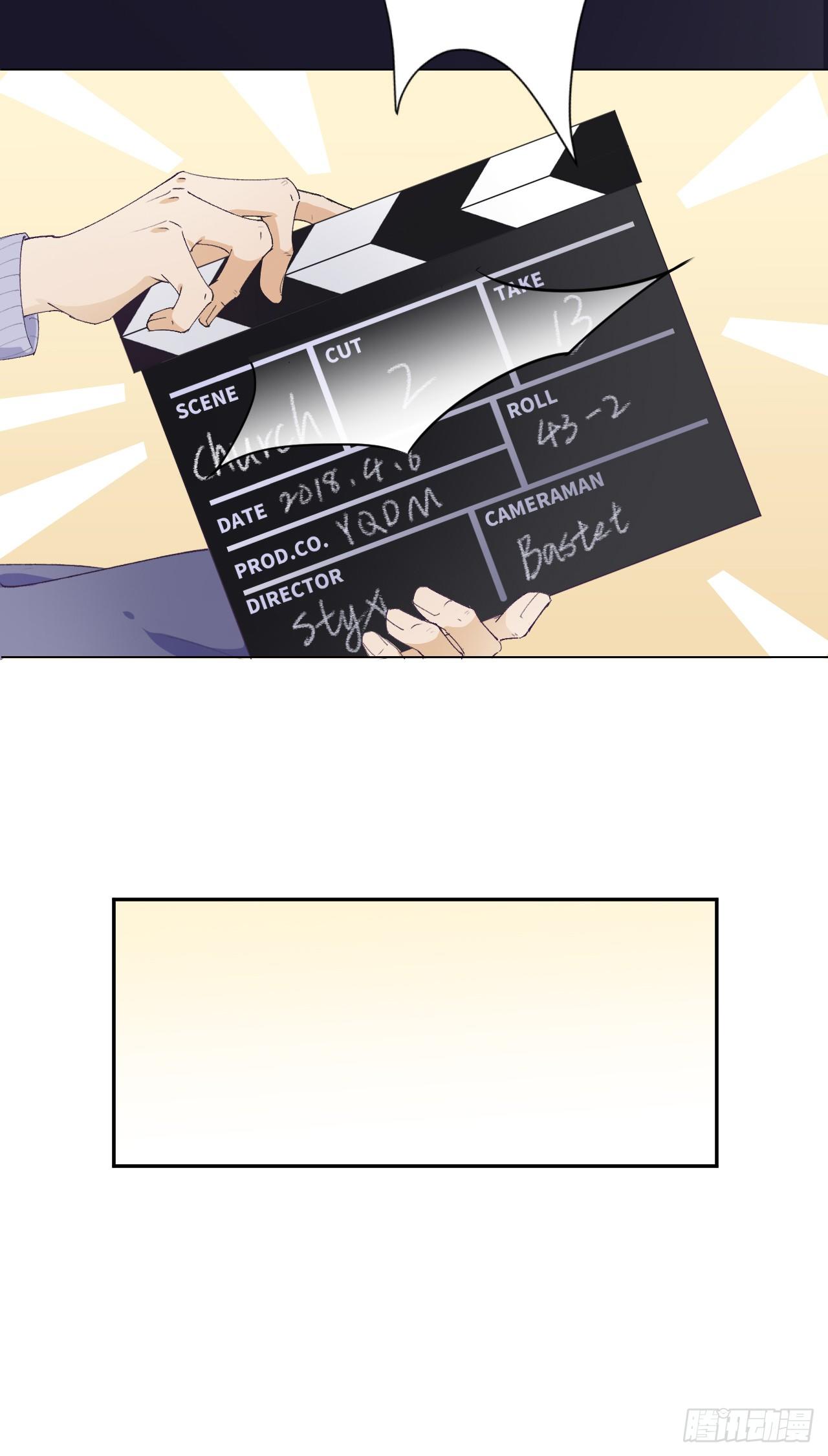 吸血鬼剧组0110