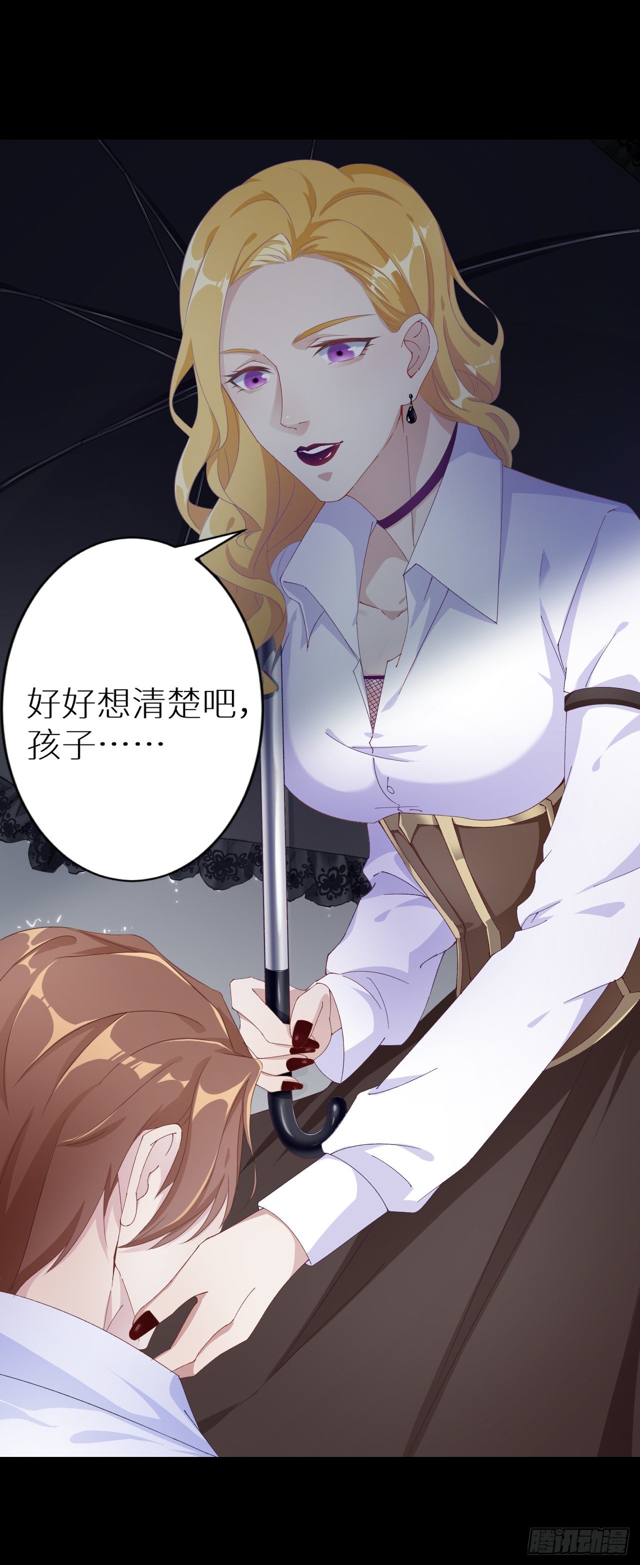 吸血鬼剧组014