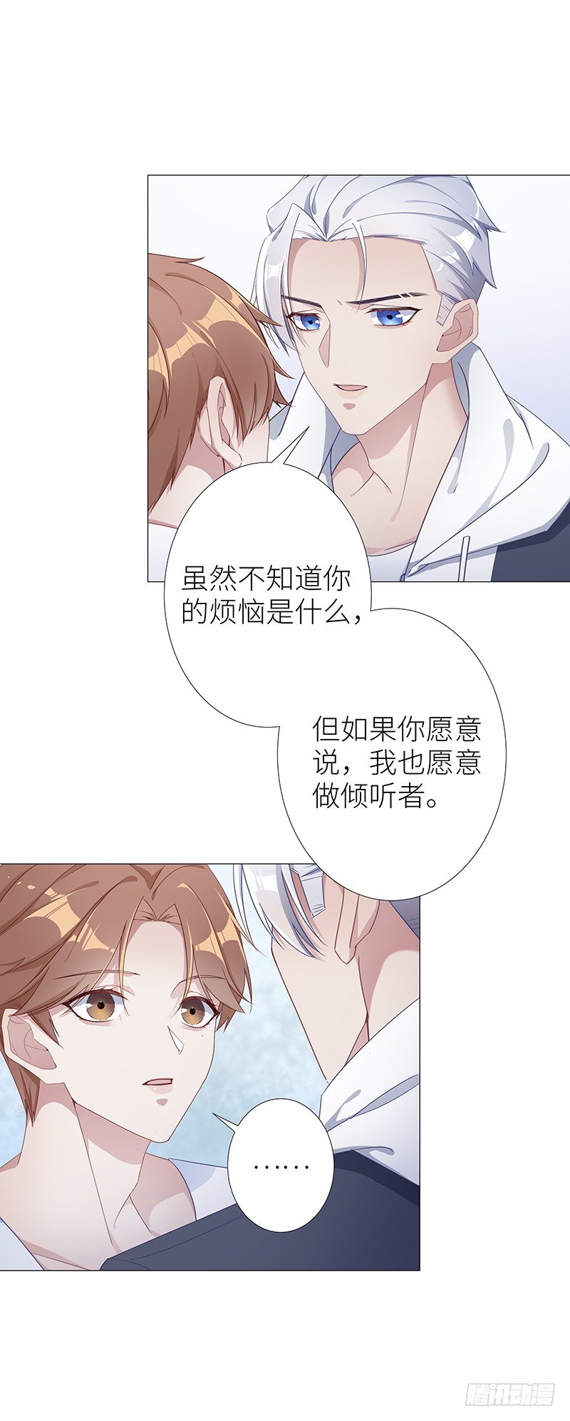 吸血鬼剧组144