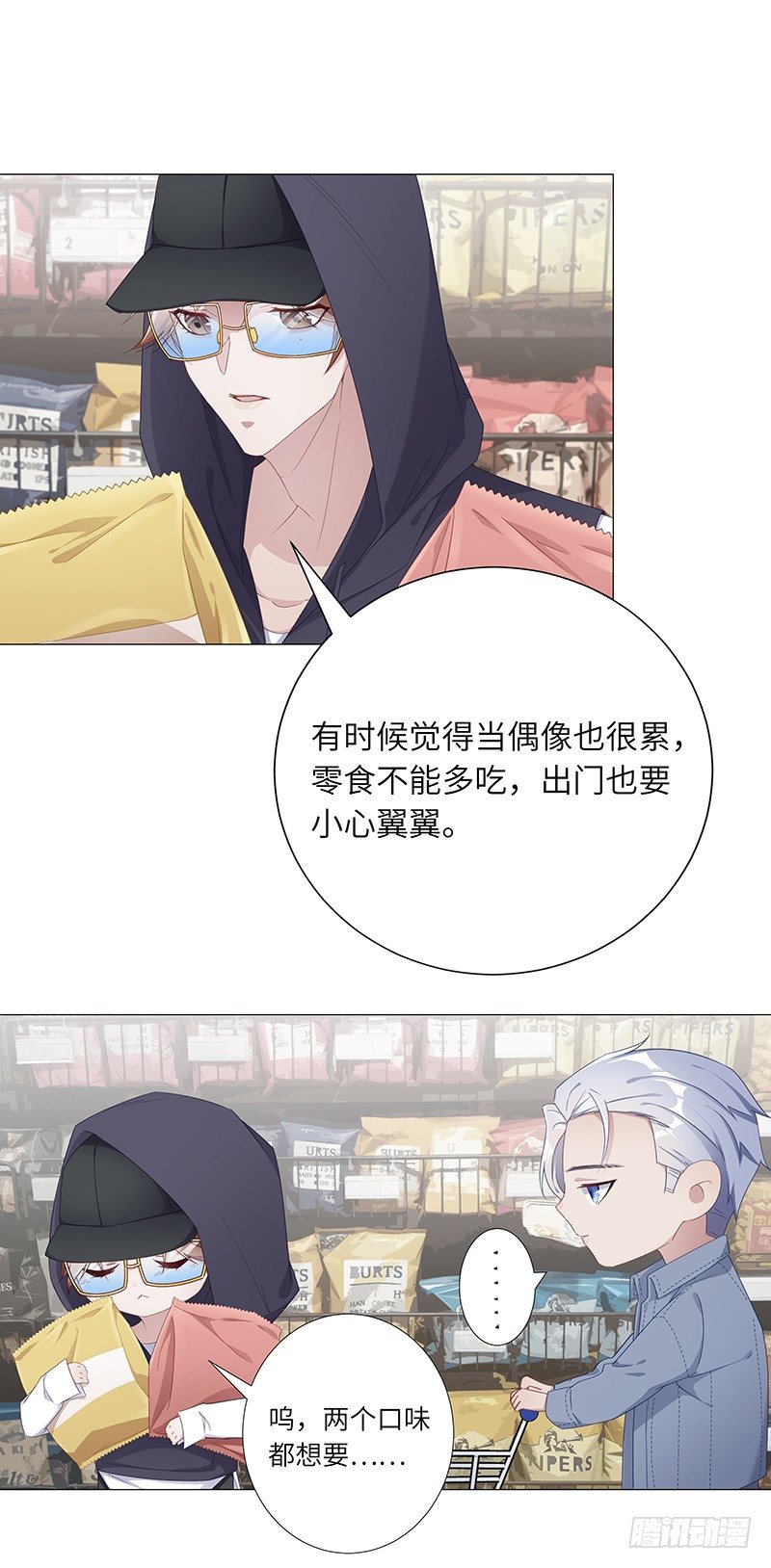 吸血鬼剧组158