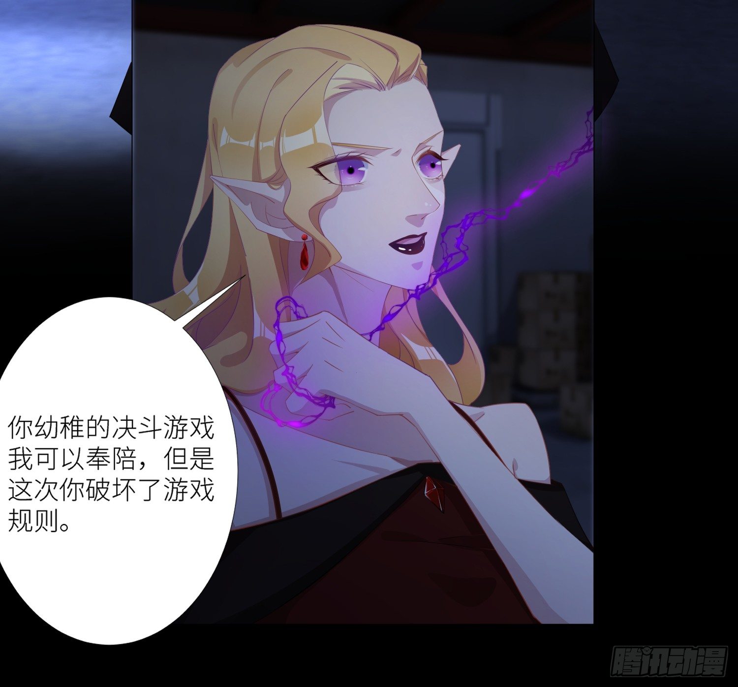 吸血鬼剧组0515