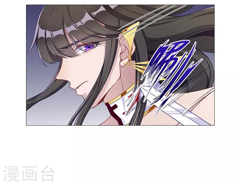 第52话 往昔与遥远星辰0412