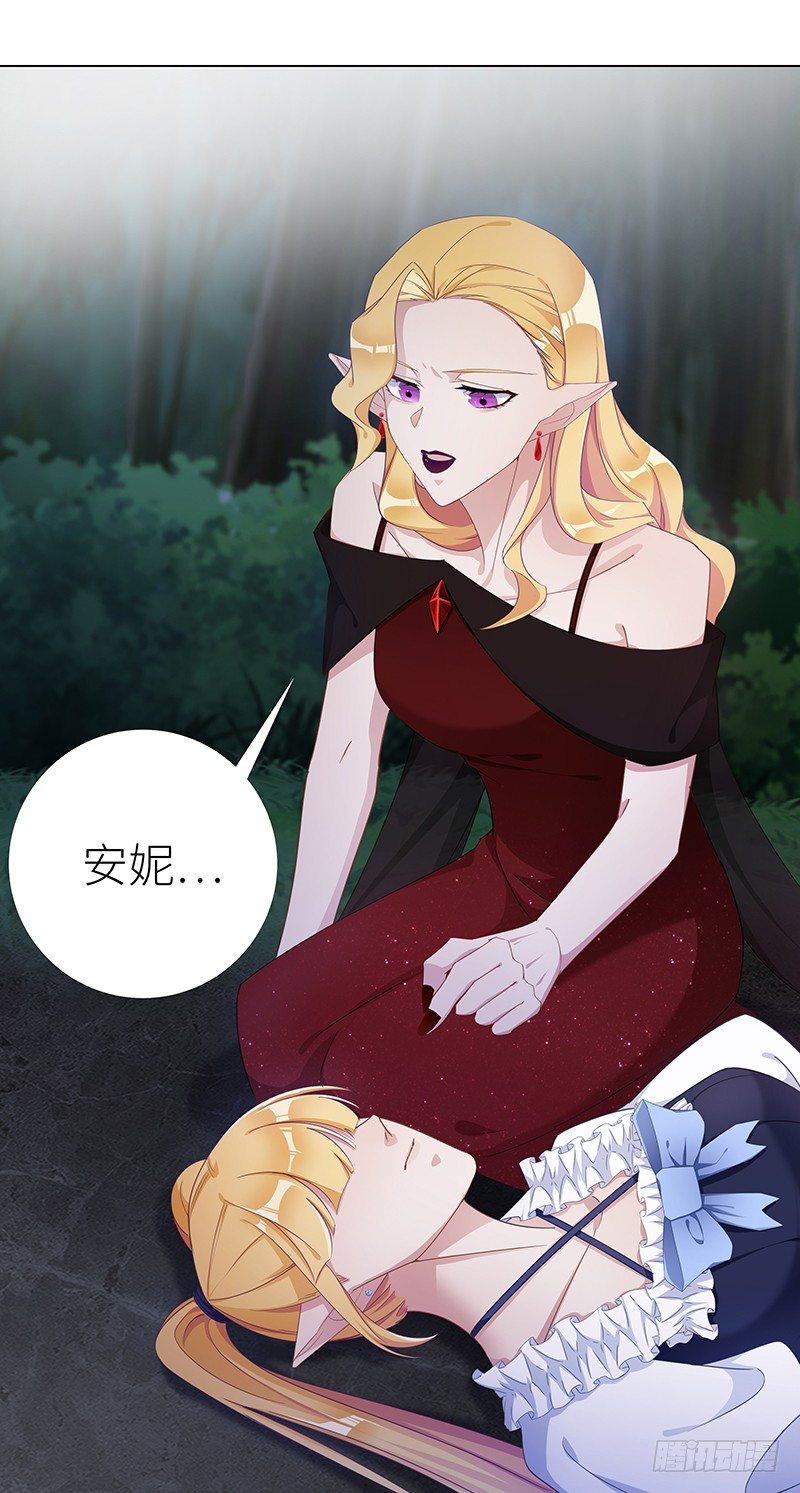 吸血鬼剧组0919