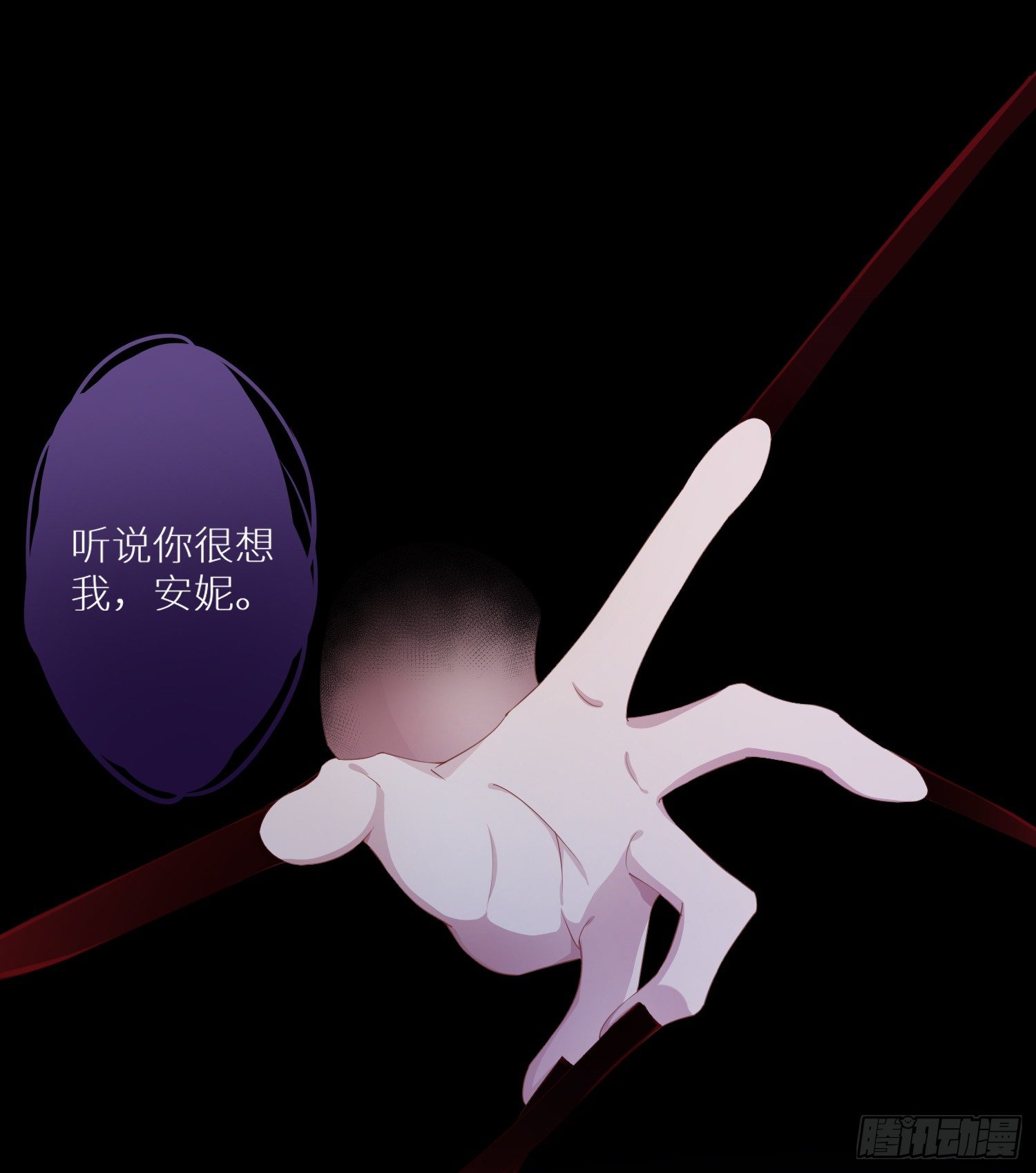 吸血鬼剧组059