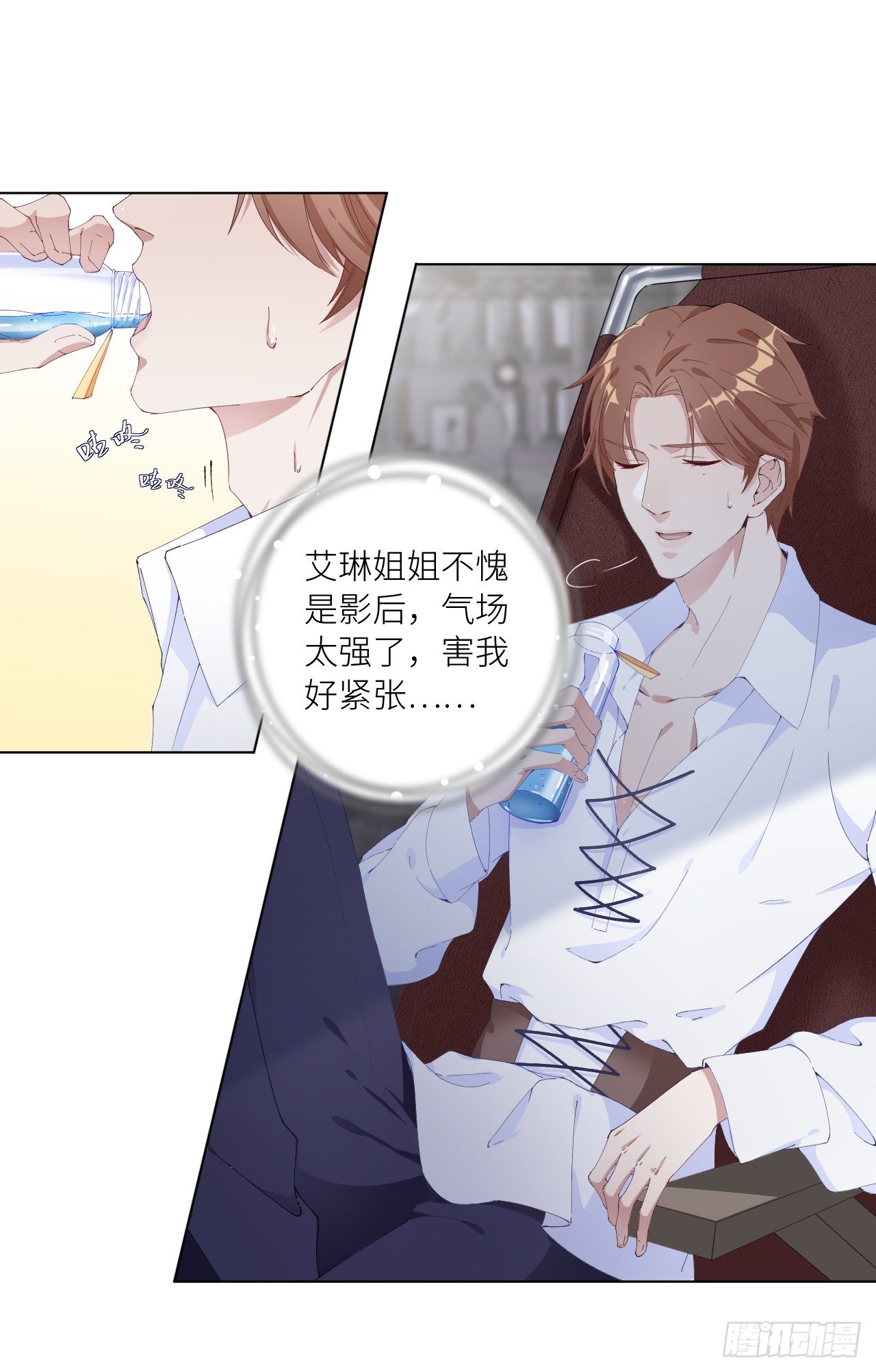 吸血鬼剧组0111