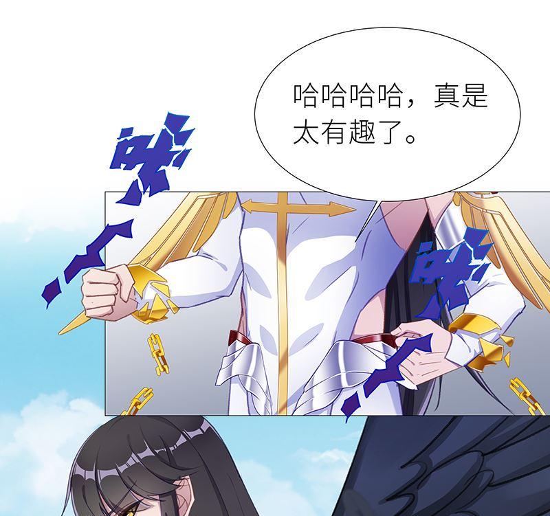 往昔与遥远星辰63