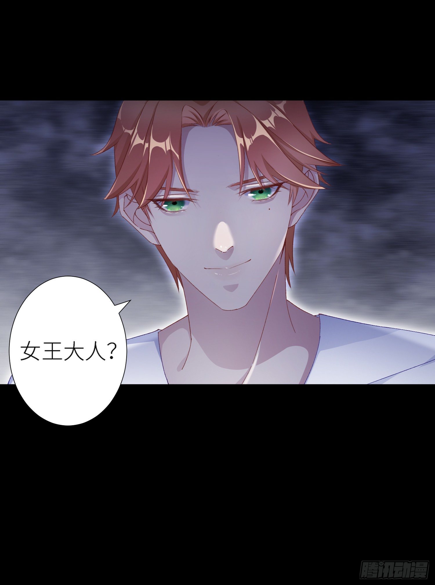 吸血鬼剧组0236