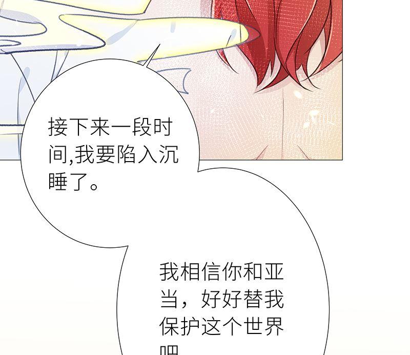 往昔与遥远星辰637